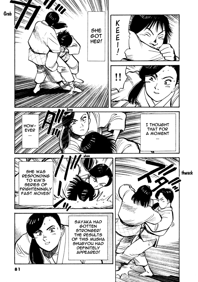 Yawara! chapter 71 page 9