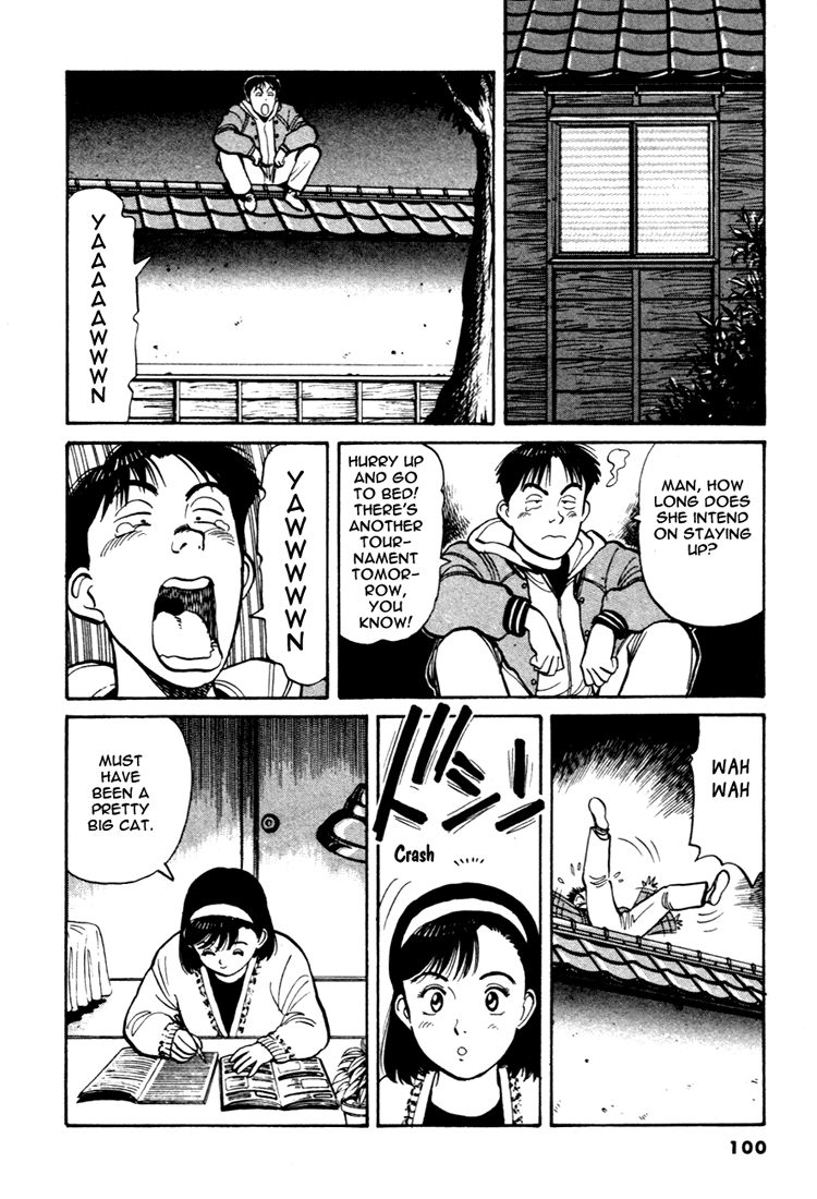 Yawara! chapter 72 page 12