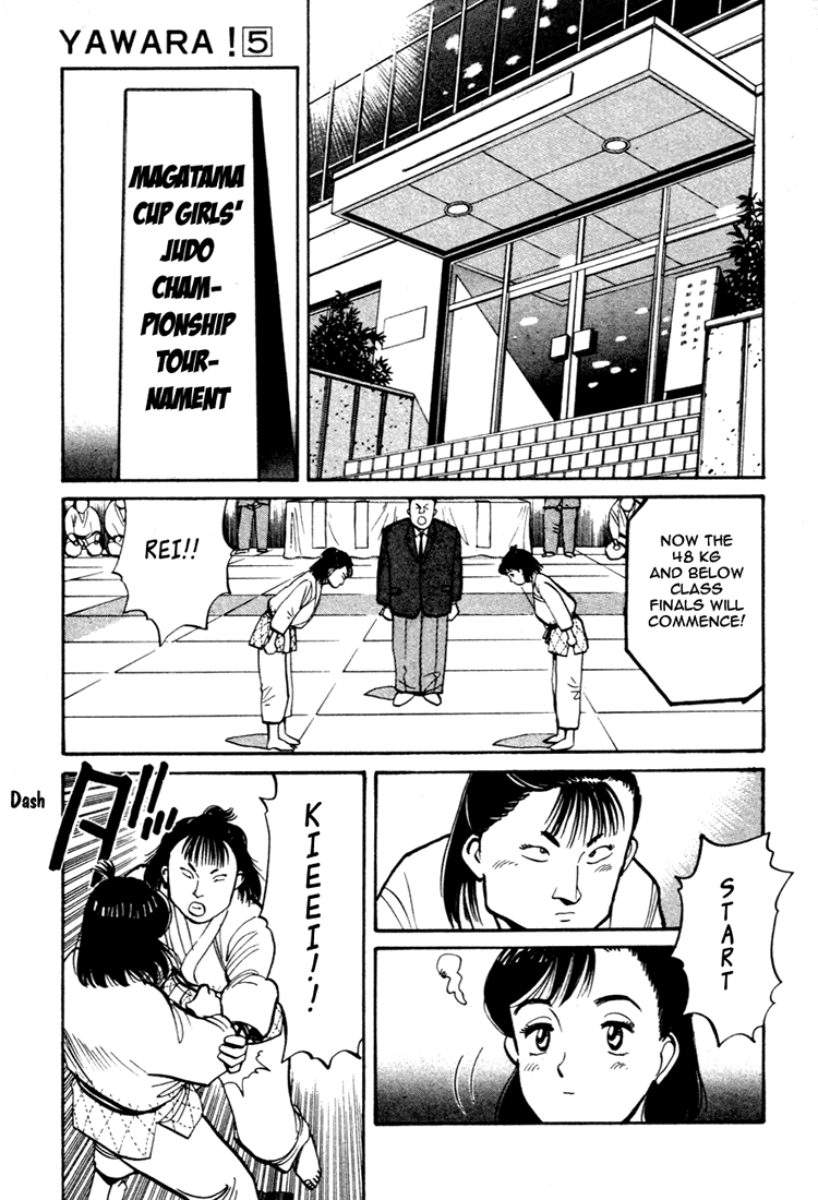 Yawara! chapter 72 page 13