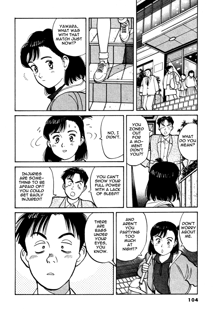 Yawara! chapter 72 page 16