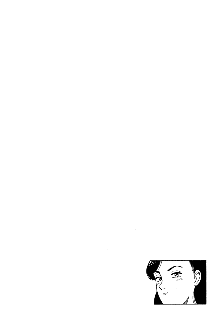 Yawara! chapter 72 page 18