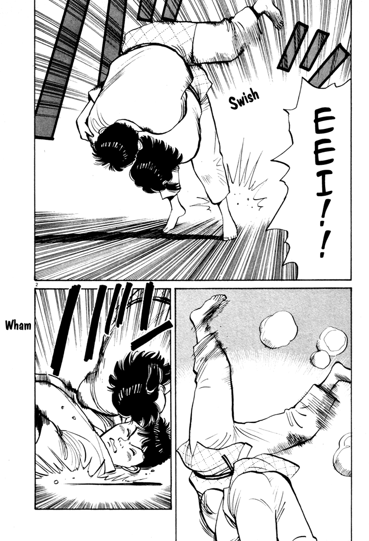 Yawara! chapter 72 page 2