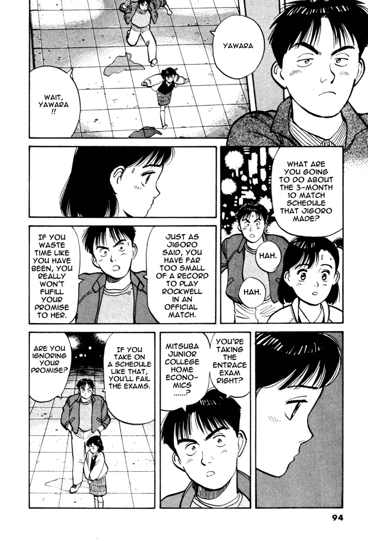 Yawara! chapter 72 page 6