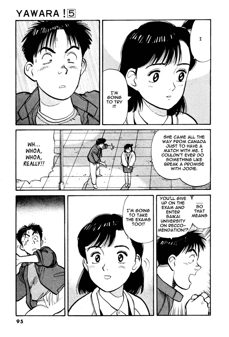 Yawara! chapter 72 page 7