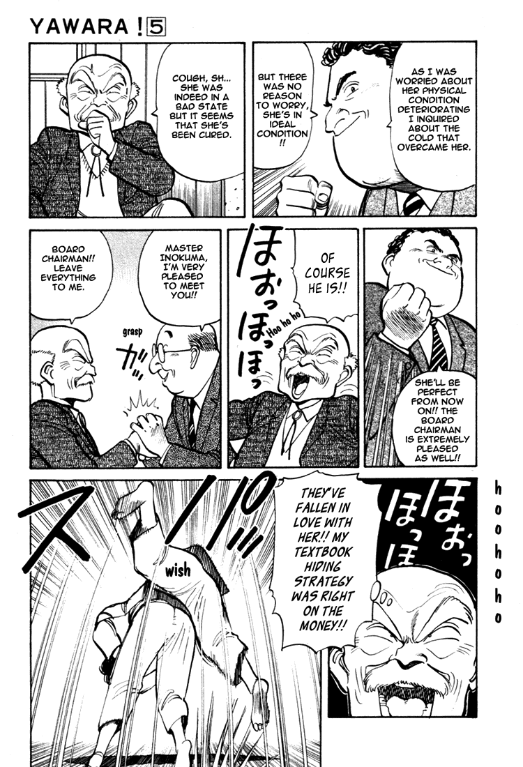 Yawara! chapter 73 page 13