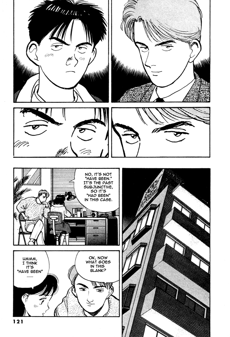 Yawara! chapter 73 page 15