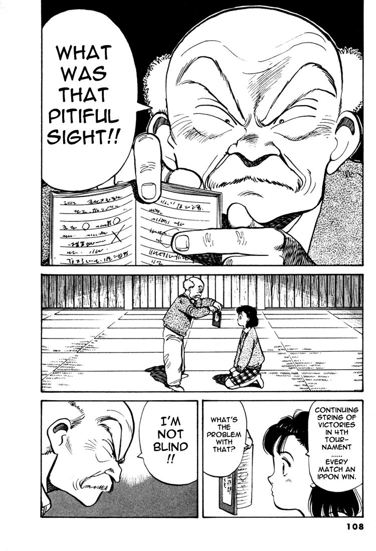 Yawara! chapter 73 page 2