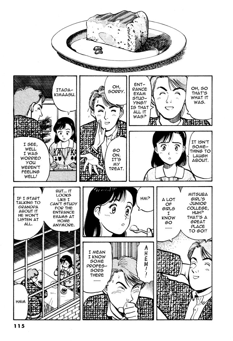 Yawara! chapter 73 page 9