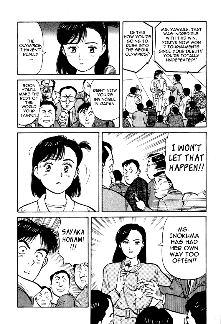 Yawara! chapter 74 page 16