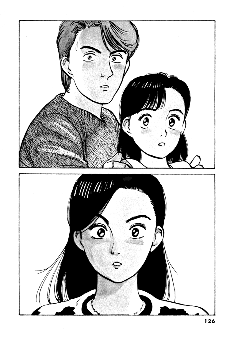 Yawara! chapter 74 page 2