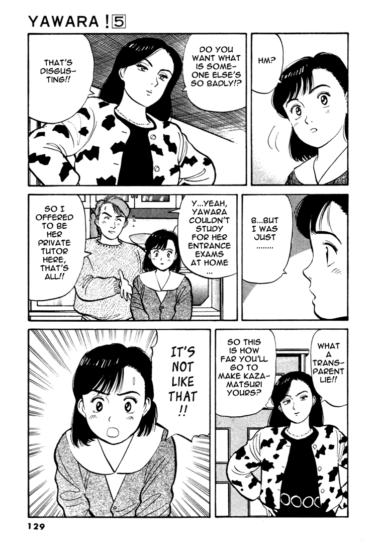 Yawara! chapter 74 page 5