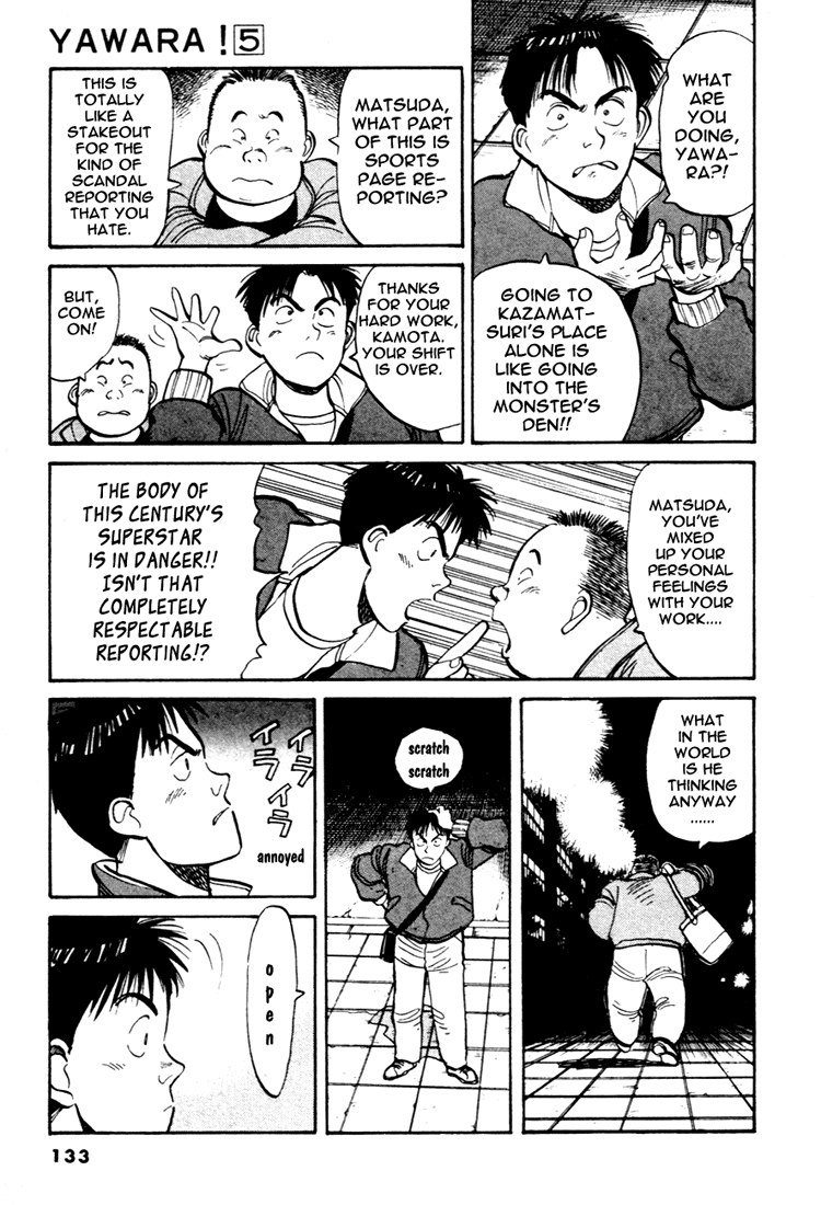 Yawara! chapter 74 page 9