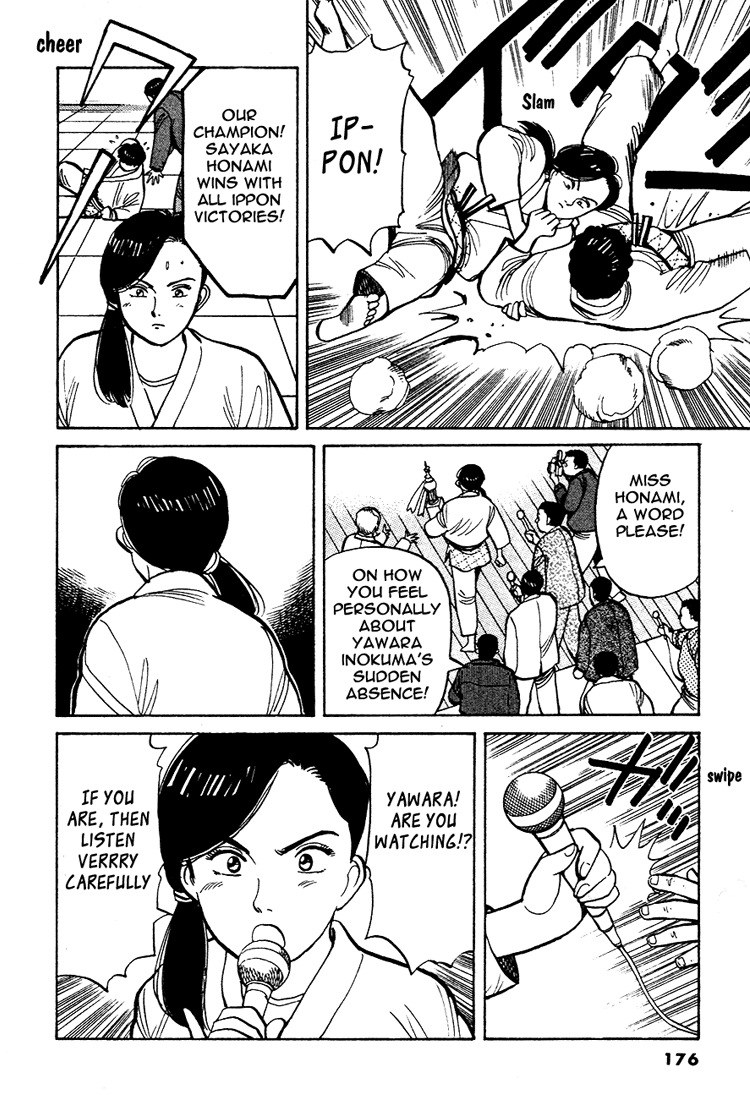 Yawara! chapter 76 page 16