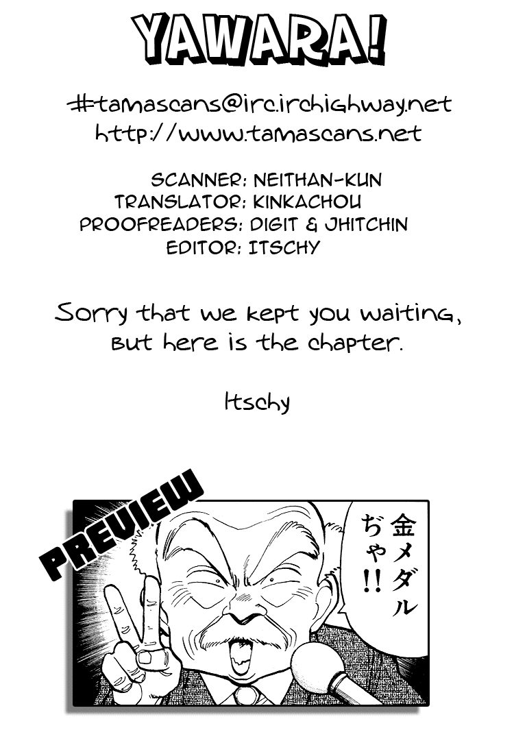 Yawara! chapter 76 page 19