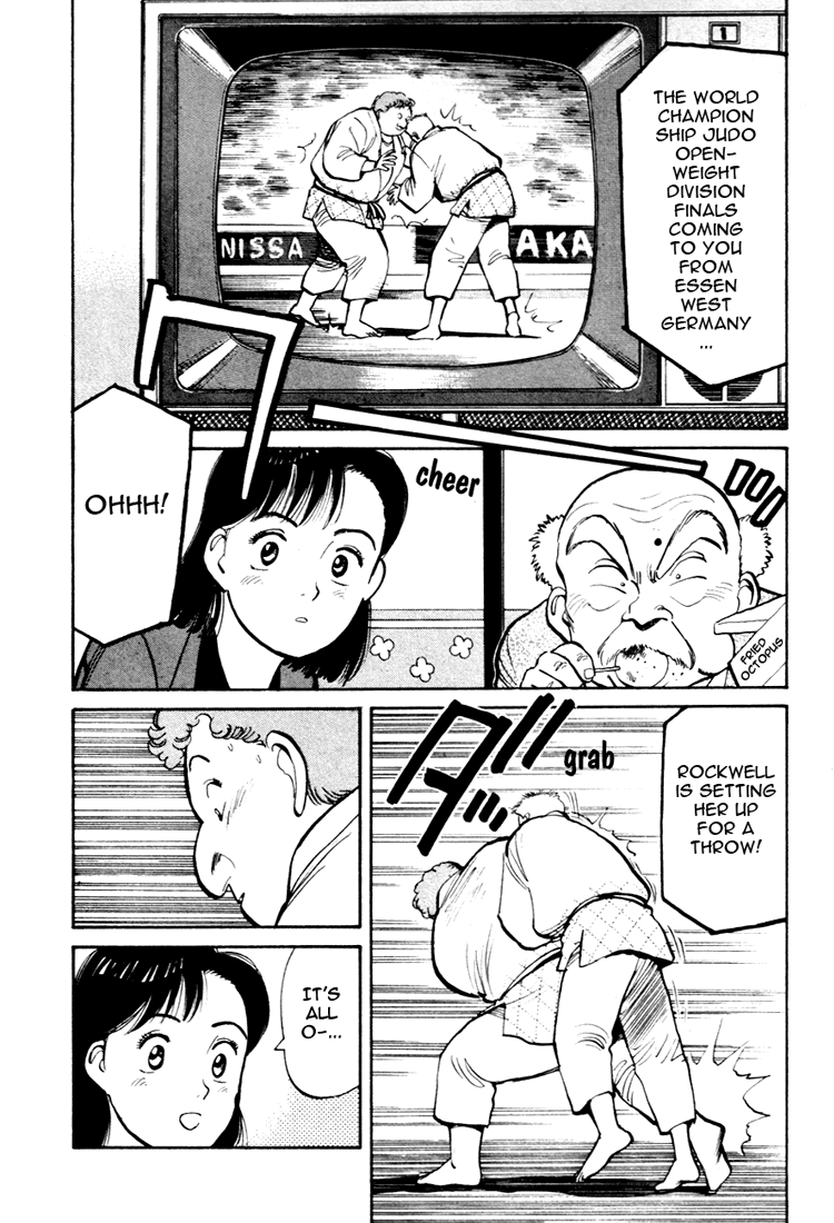 Yawara! chapter 76 page 2