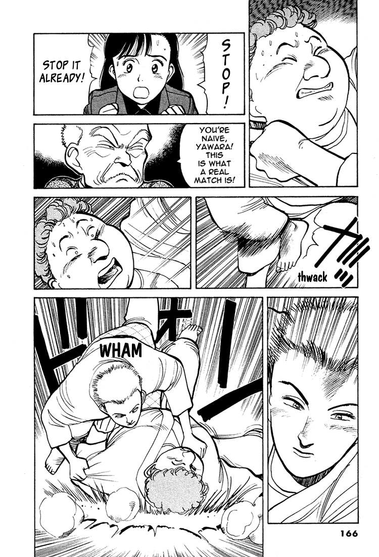 Yawara! chapter 76 page 6