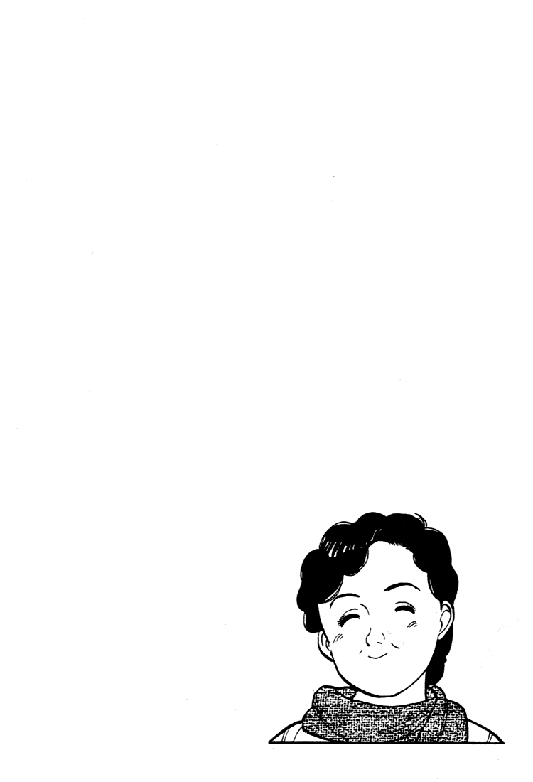 Yawara! chapter 77 page 18