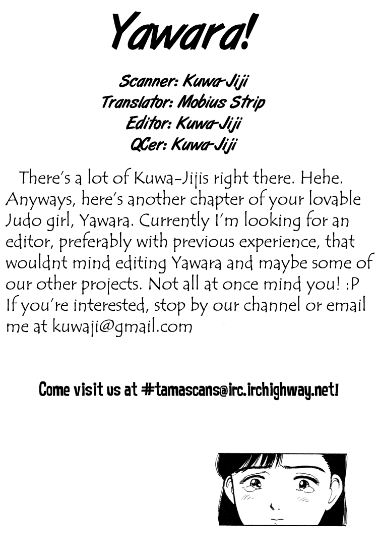 Yawara! chapter 79 page 18