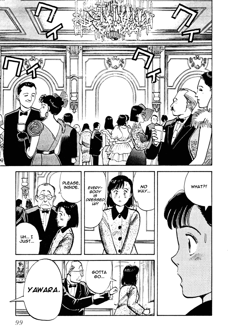 Yawara! chapter 79 page 7