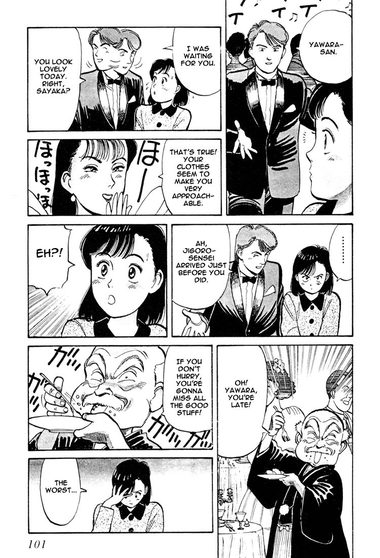 Yawara! chapter 79 page 9