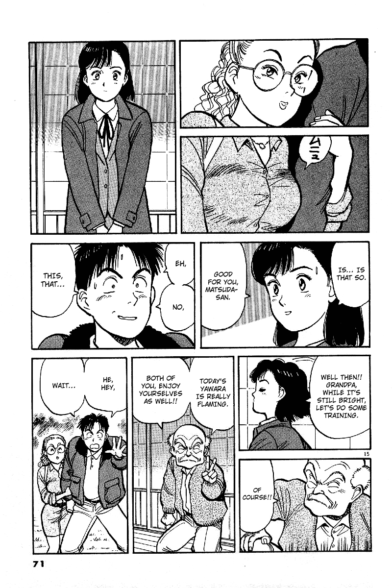 Yawara! chapter 80 page 15