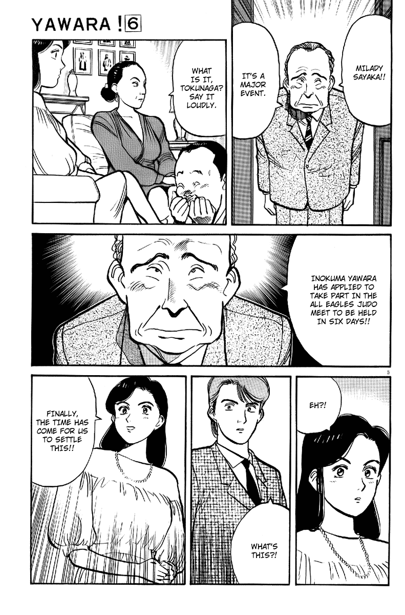 Yawara! chapter 80 page 5