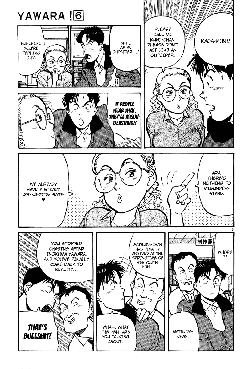 Yawara! chapter 80 page 9