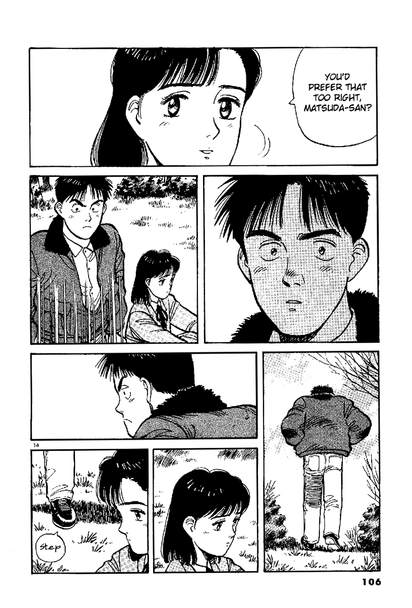 Yawara! chapter 82 page 15