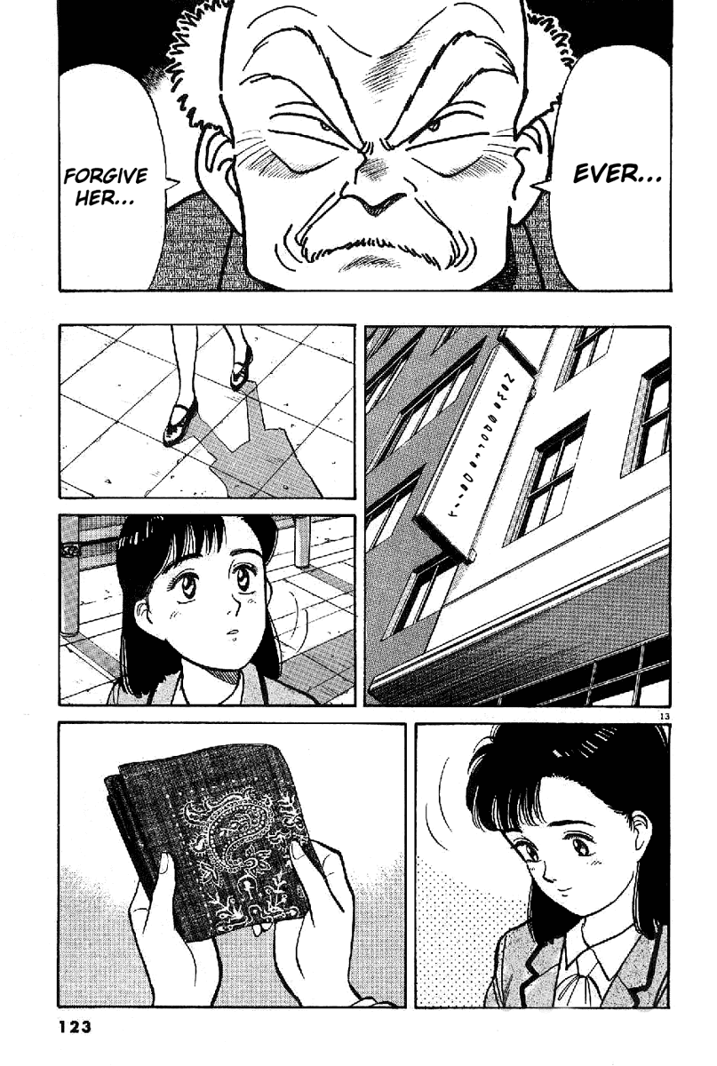 Yawara! chapter 83 page 12