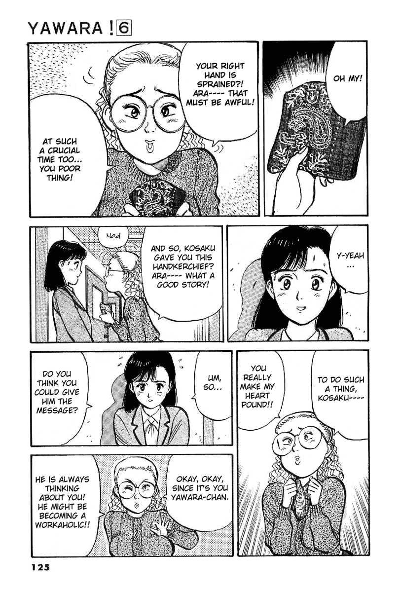 Yawara! chapter 83 page 14