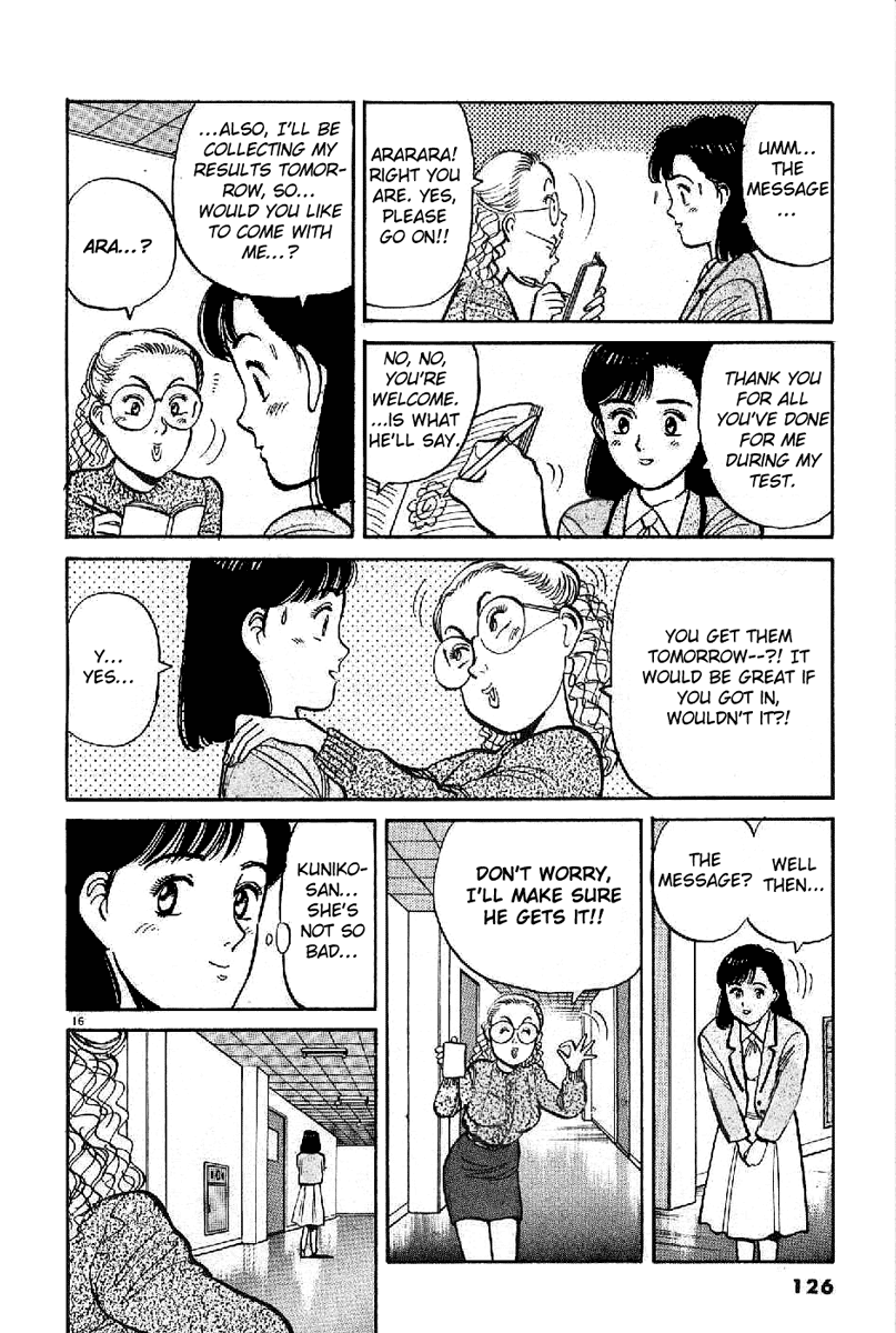 Yawara! chapter 83 page 15