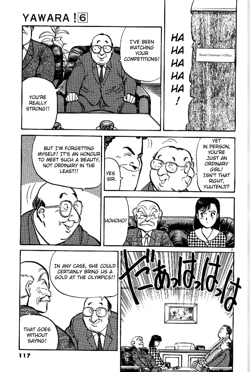 Yawara! chapter 83 page 6