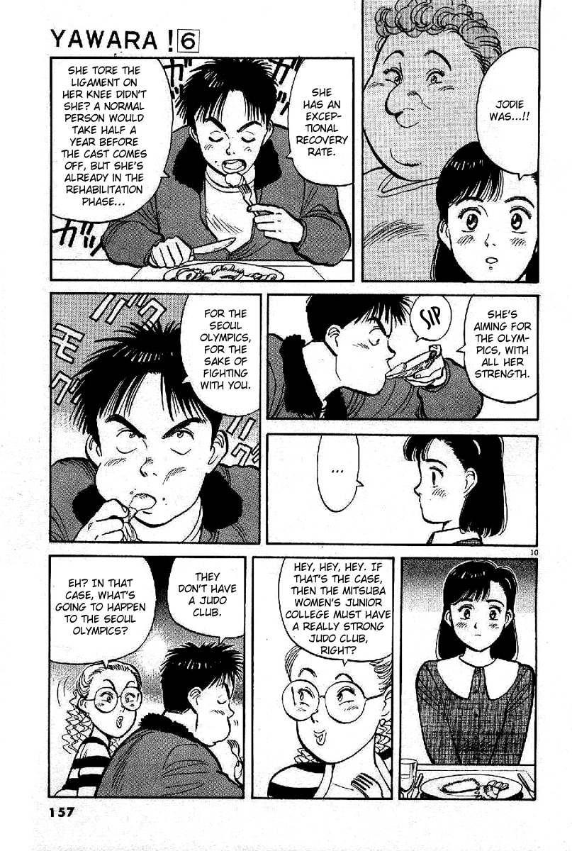 Yawara! chapter 84 page 10