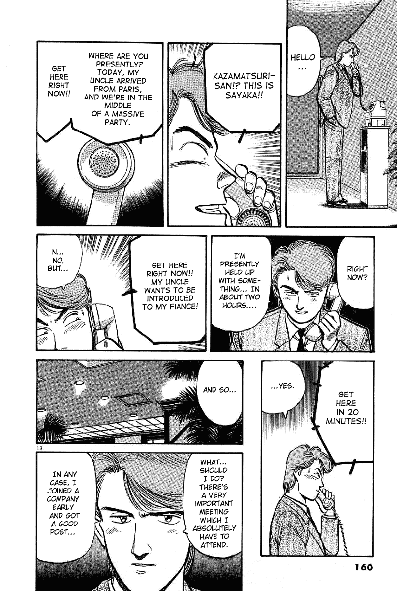 Yawara! chapter 84 page 13