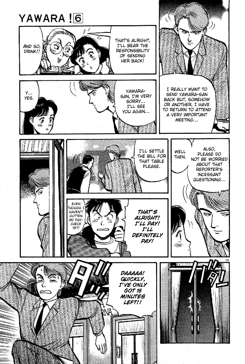 Yawara! chapter 84 page 14