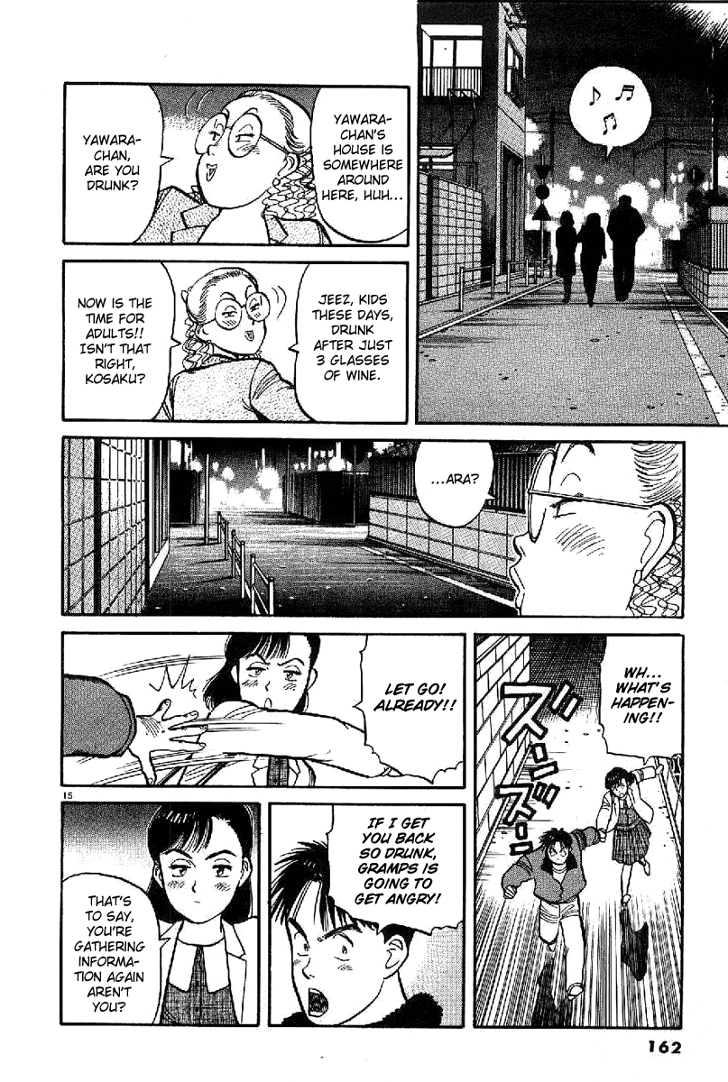 Yawara! chapter 84 page 15