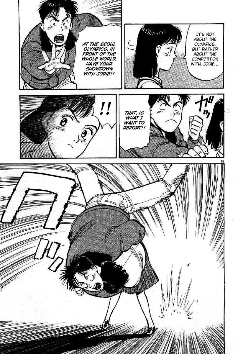 Yawara! chapter 84 page 18