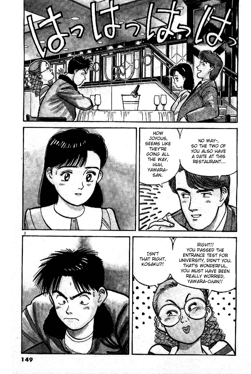 Yawara! chapter 84 page 2