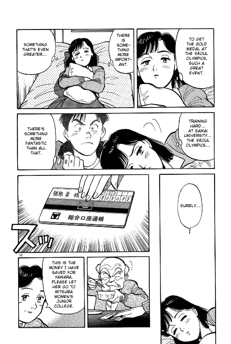 Yawara! chapter 85 page 12