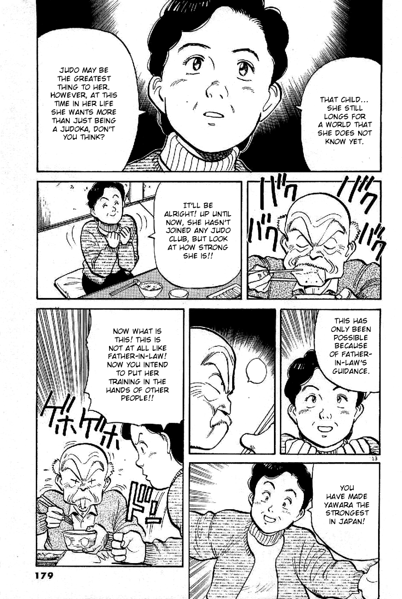 Yawara! chapter 85 page 13