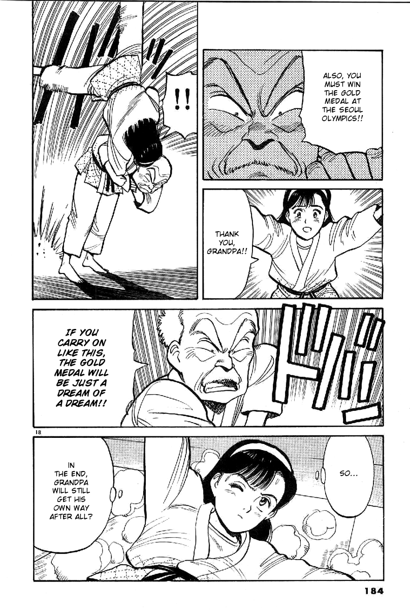 Yawara! chapter 85 page 18