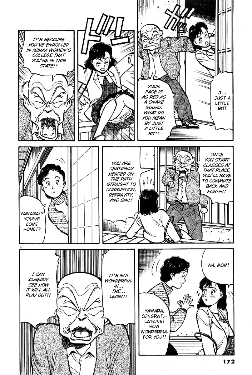 Yawara! chapter 85 page 6