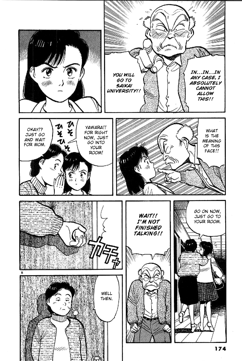 Yawara! chapter 85 page 8