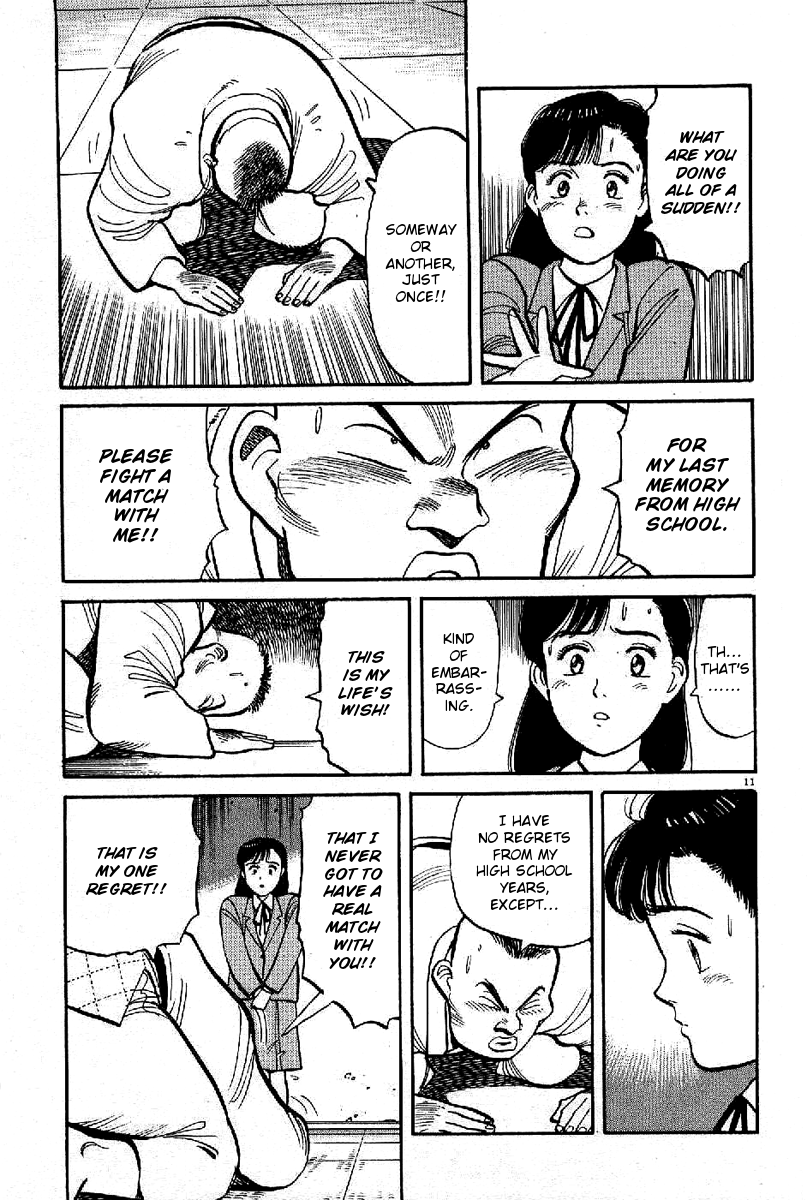 Yawara! chapter 86 page 11