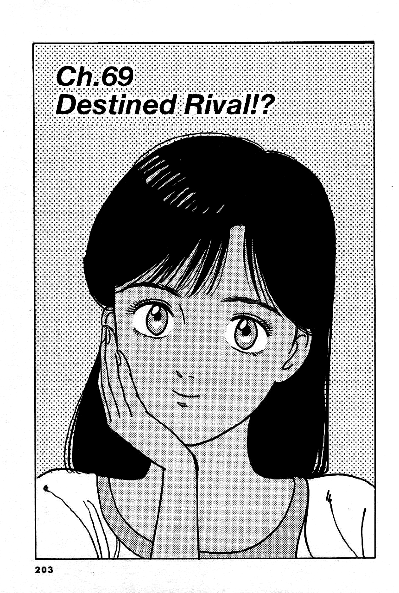 Yawara! chapter 87 page 1