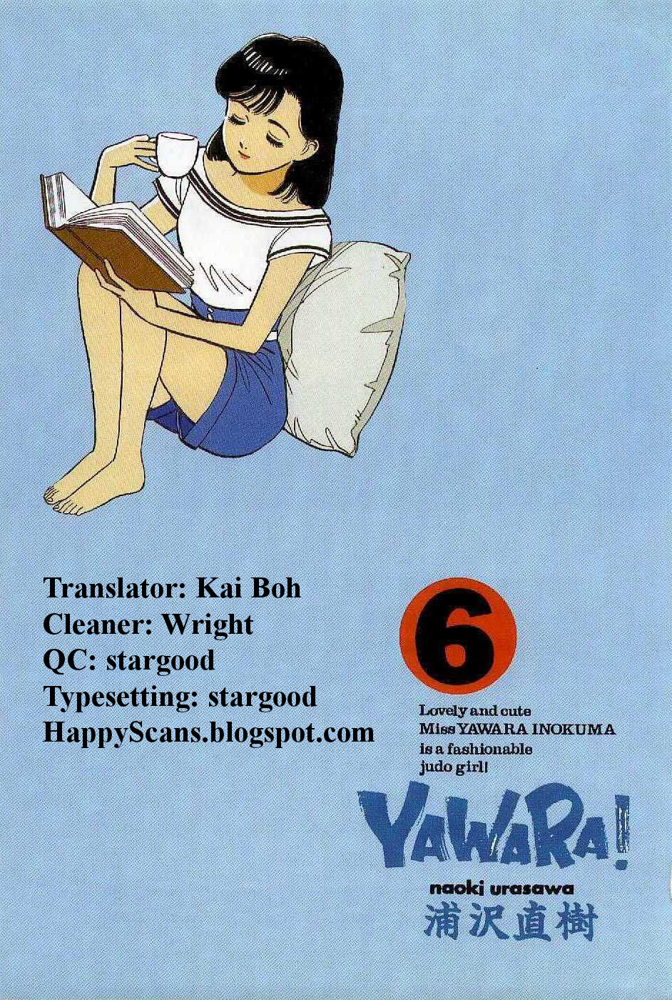 Yawara! chapter 87 page 19