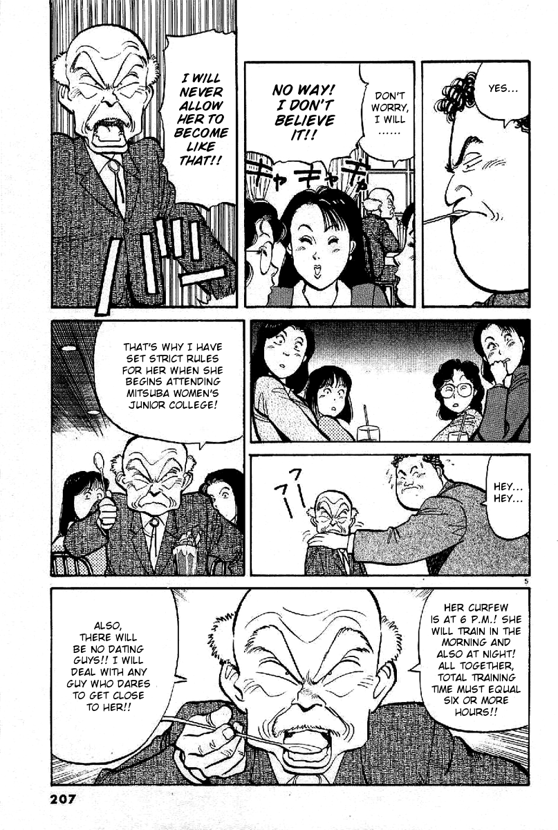 Yawara! chapter 87 page 5