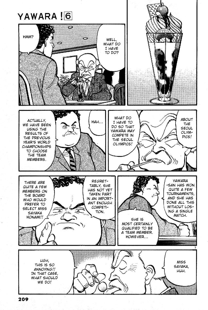 Yawara! chapter 87 page 7
