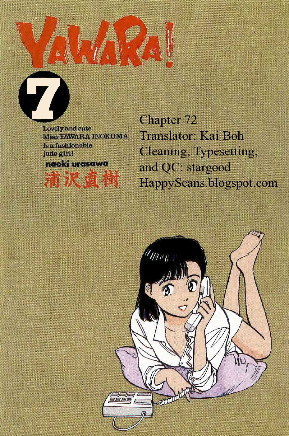 Yawara! chapter 89 page 20