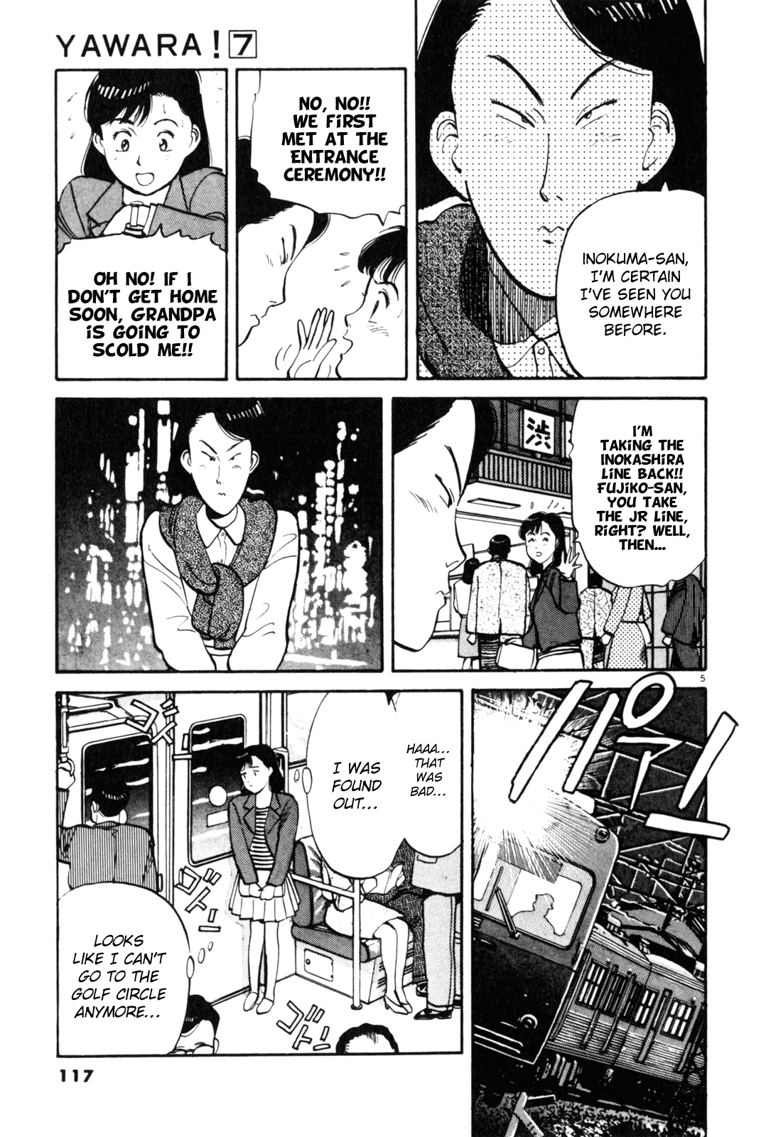 Yawara! chapter 90 page 6